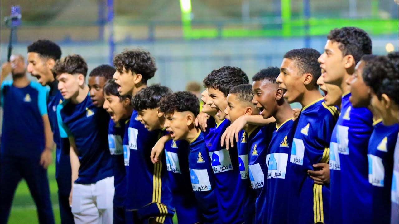 بطولة نجوم جدة التنشيطية 2010 (اكاديمية سمارت 3-2 اكاديمية السامبا)
