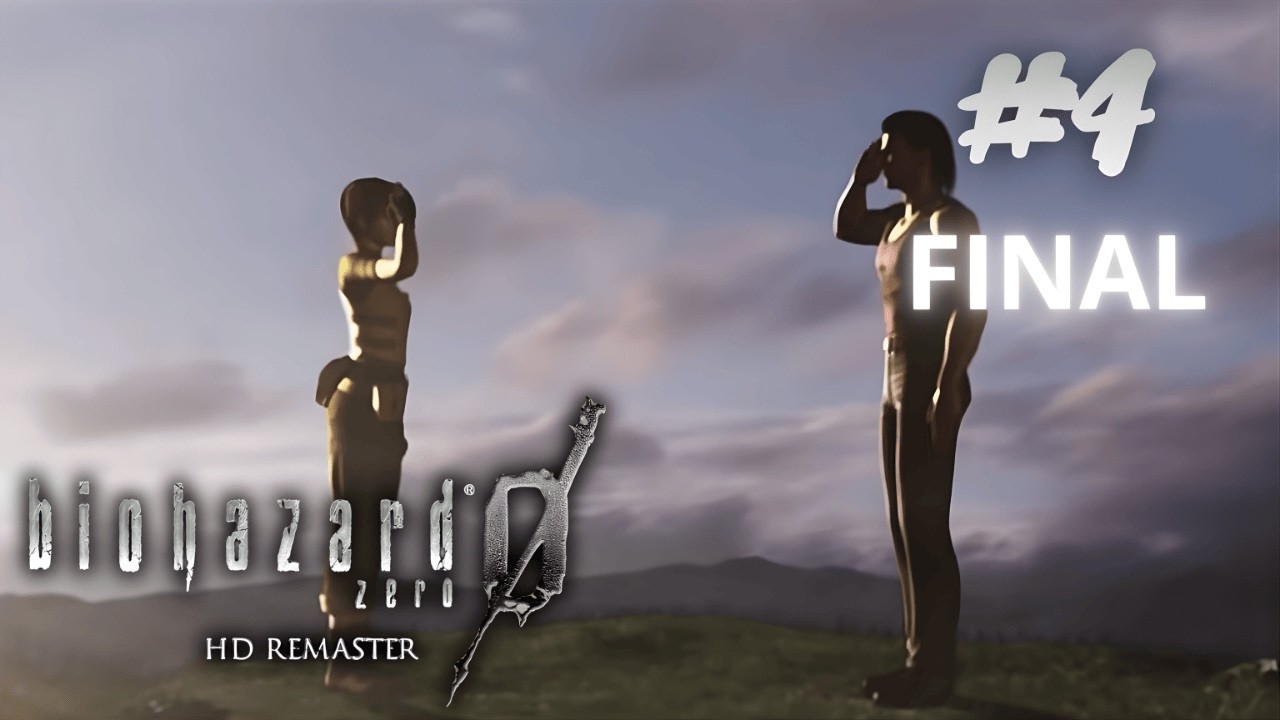 Resident Evil Ø: HD Remaster #4 - FINAL!!