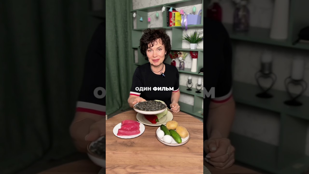 Лишние калории