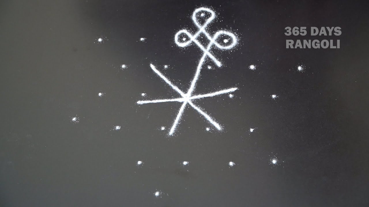 Creative Rangoli Design with dots/Small Rangoli with 5 dots/Beautiful Rangoli with dots/