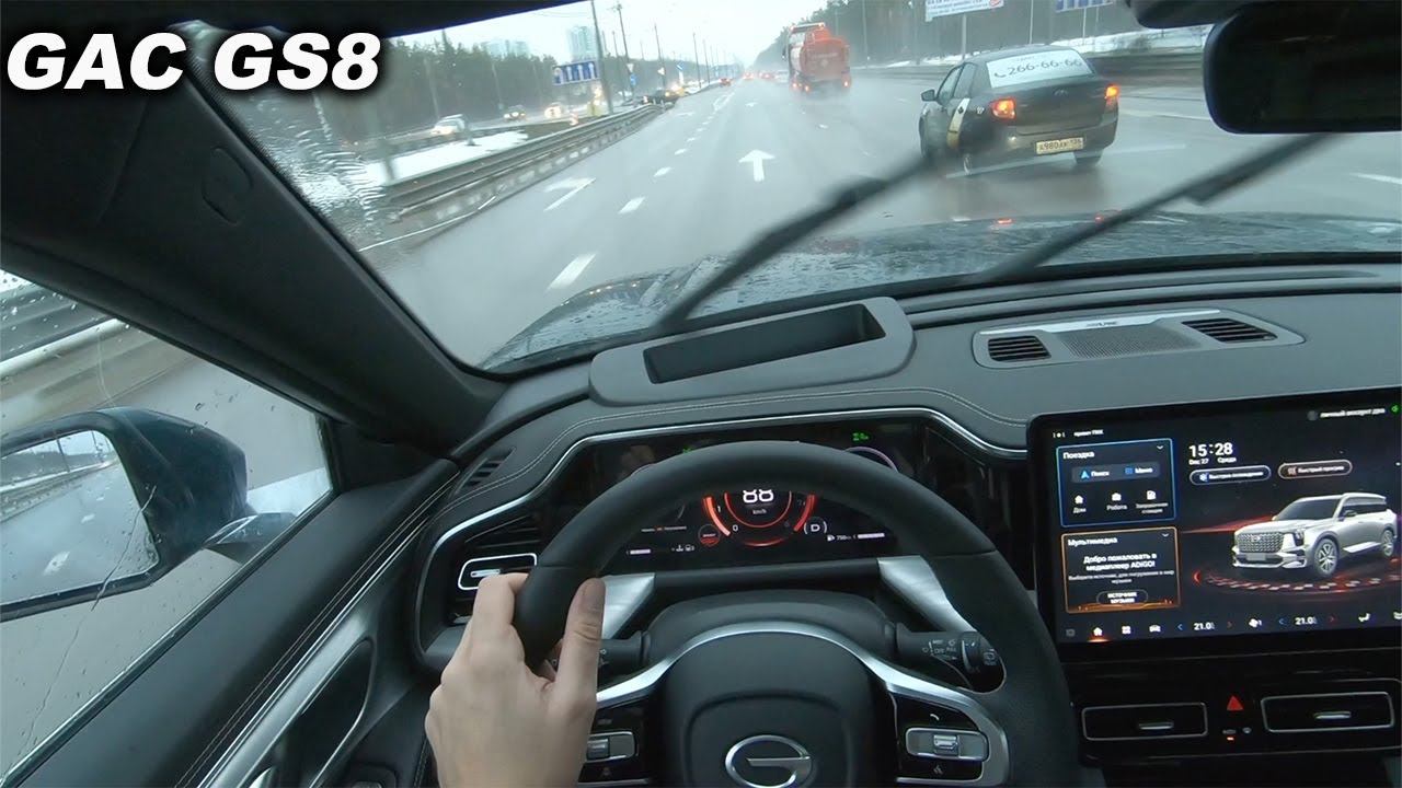 2023 GAC GS8 POV TEST DRIVE | ГАК ГС8 ТЕСТ ДРАЙВ ОТ ПЕРВОГО ЛИЦА