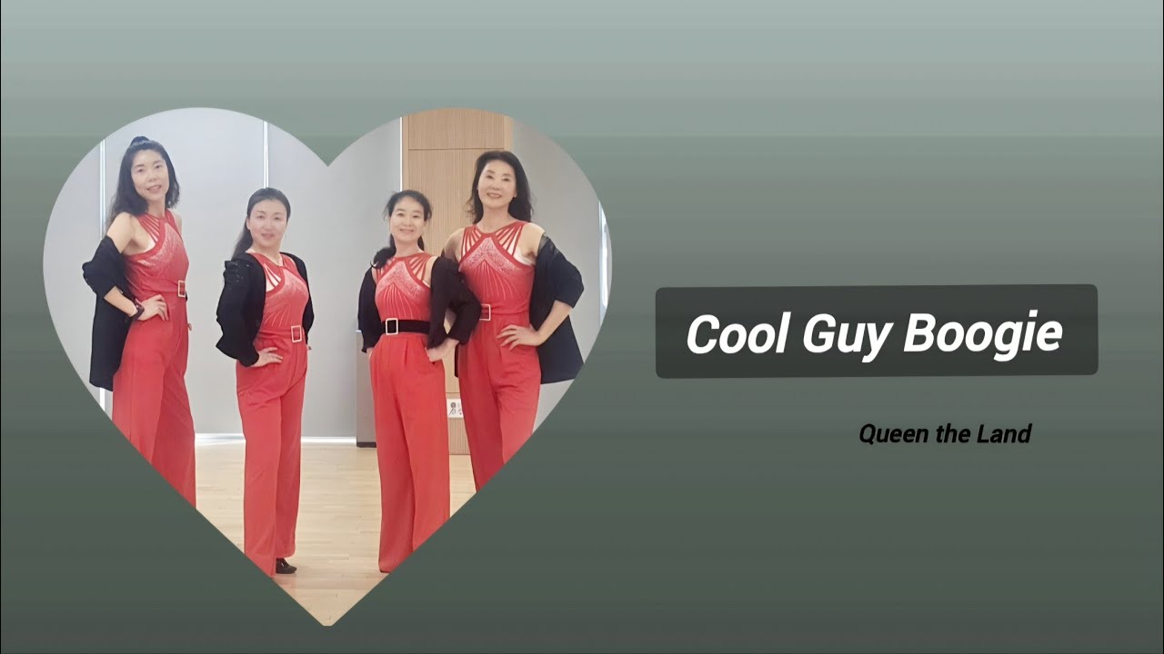 Cool Guy Boogie Line Dance |Intermediate|Queen the Land Line Dance |경기광주라인댄스 |#퀸더랜드라인댄스#퀸더랜드Q 