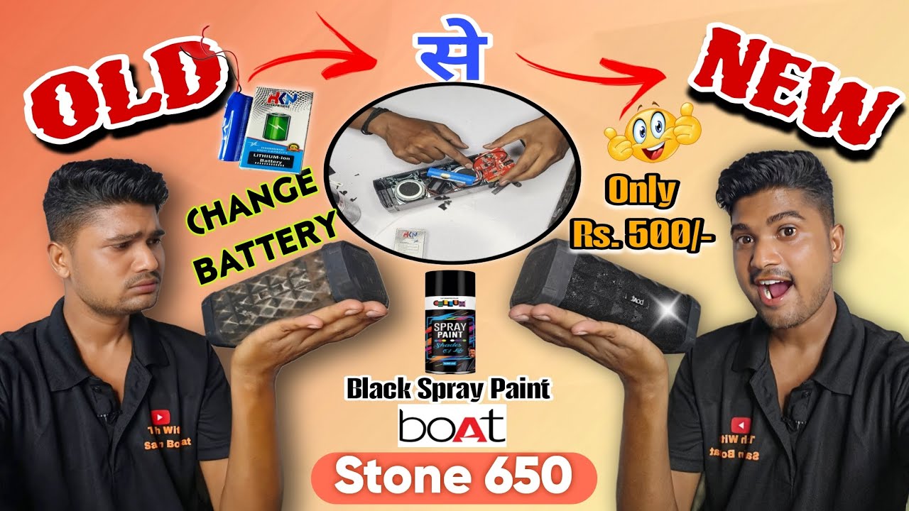 Boat stone 650 Battery replacement | Blackpaint | 10W bluetooth speaker boat #techwithsachinbohat