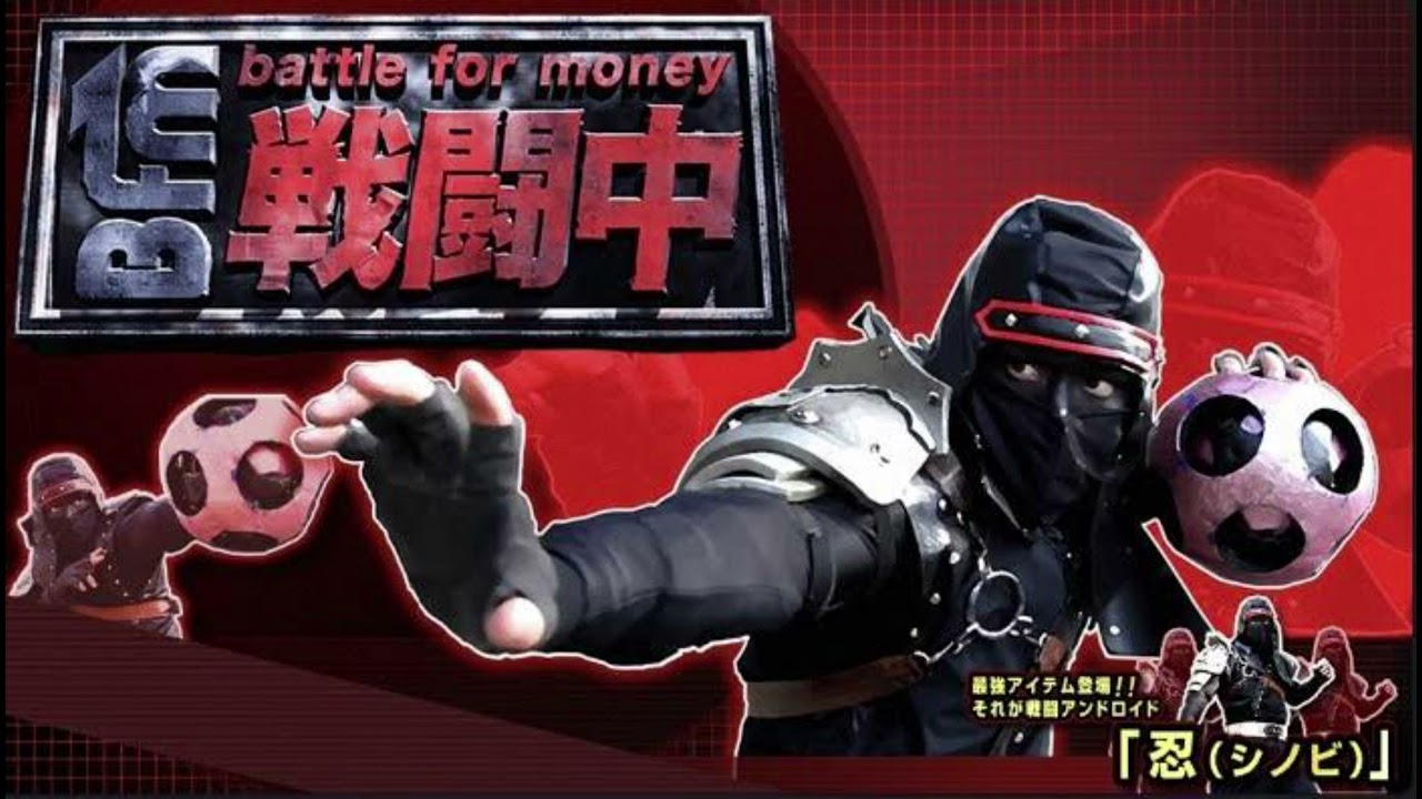 戦闘中 戦闘BGM 新
