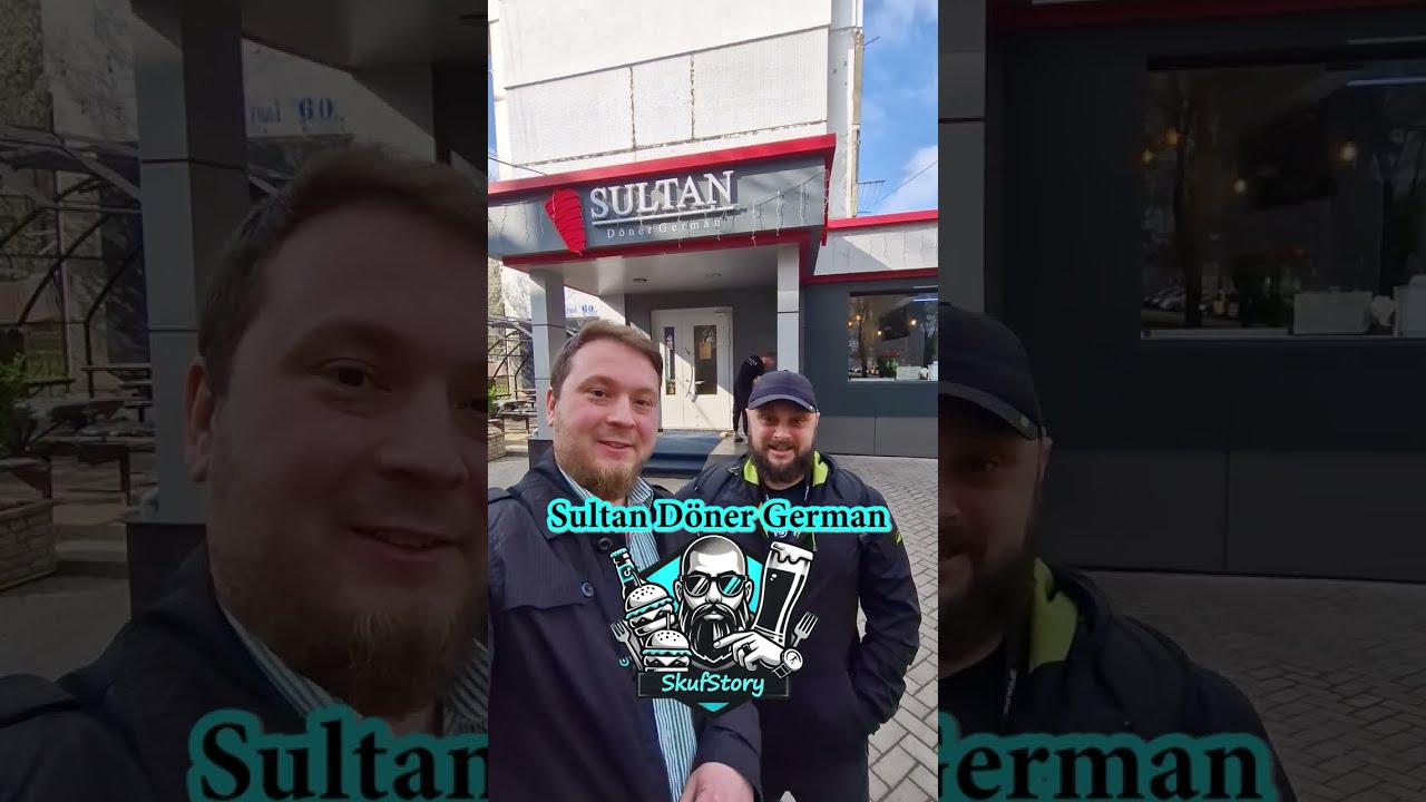 🥙Пришли в Заведение Sultan Doner German🍟#kebabchisinau #dnevnik_moldovana #обзор #еда #chișinău #ем
