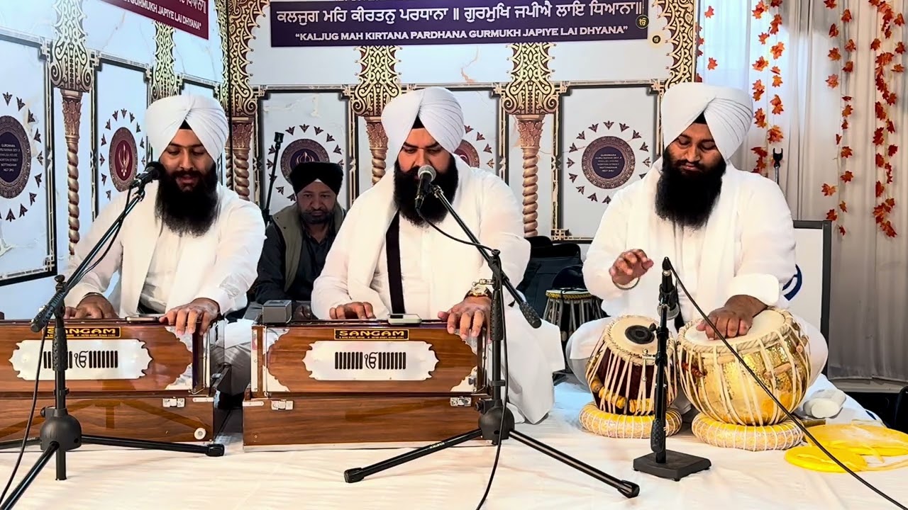 ਹਰਿ ਜਸੁ ਰੇ ਮਨਾ ਗਾਇ ਲੈ ਜੋ ਸੰਗੀ ਹੈ ਤੇਰੋ bhai atamjot singh Uk tour