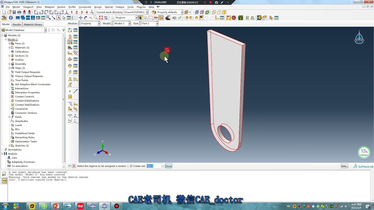 How to  hinge  operation in abaqus