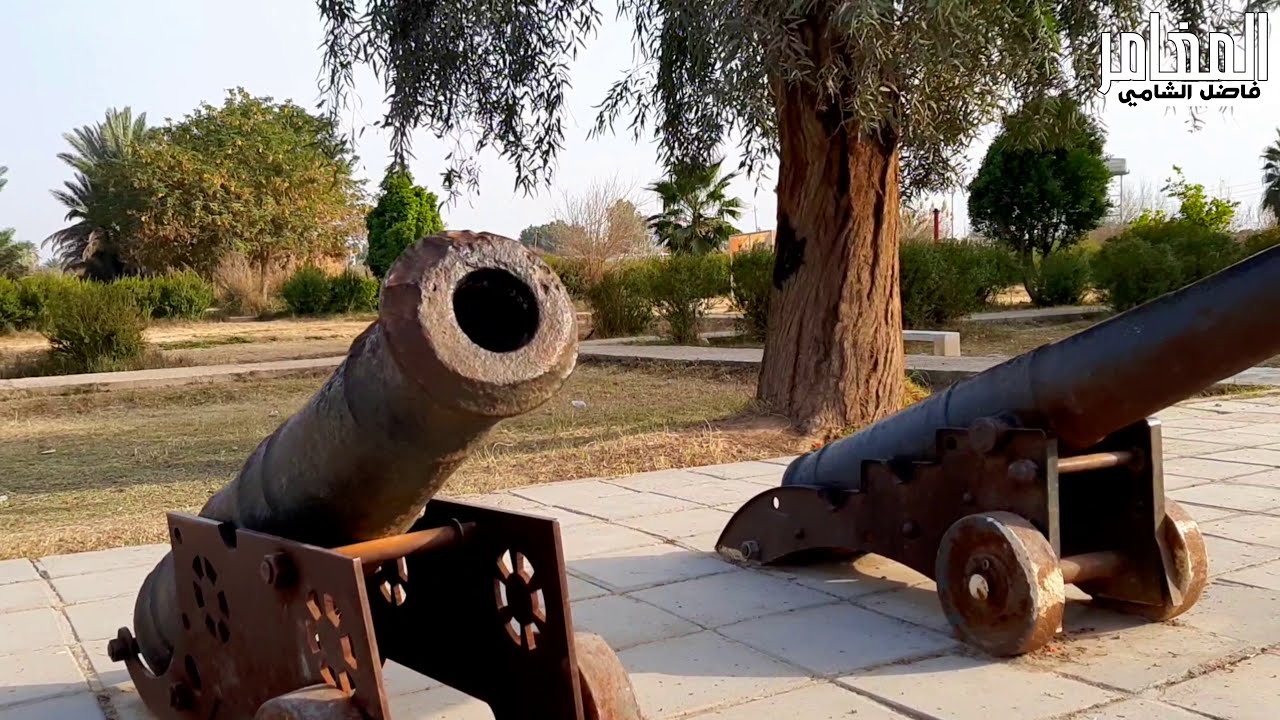 قصر الملك غازي من اهم الاماكن الاثرية في محافظة الديوانية#المغامر_فاضل_الشامي