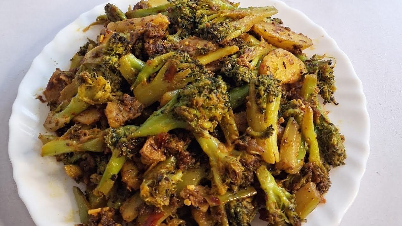 आलू ब्रोकली मिक्स भुजिया रेसिपी ,simple Testy mix Broccoli Aloo bhujiya 