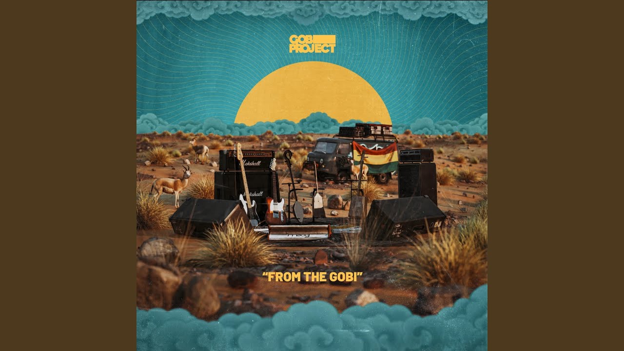 Oyalyktyng Taldary（乌亚勒克）