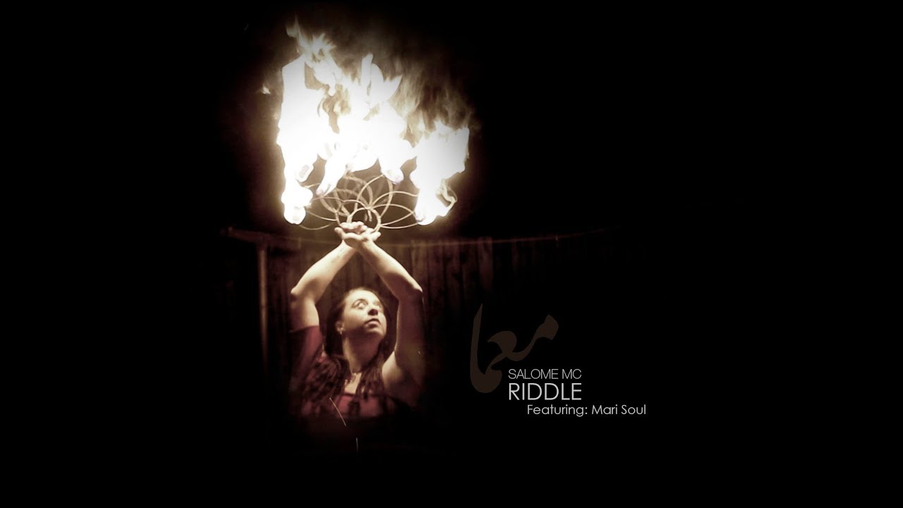 Salome MC - Riddle | معما