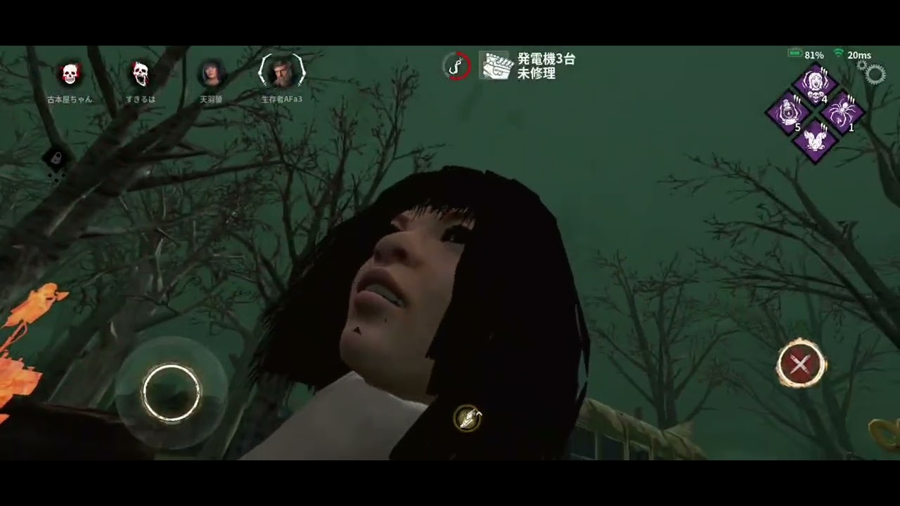 [dbd]　エンティティ試練キラー（貞子、シェイプ、セノバイト）