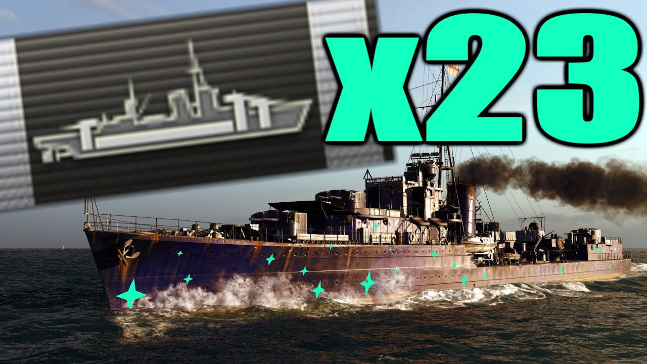 Jervis - 23 citadel cruiser executions