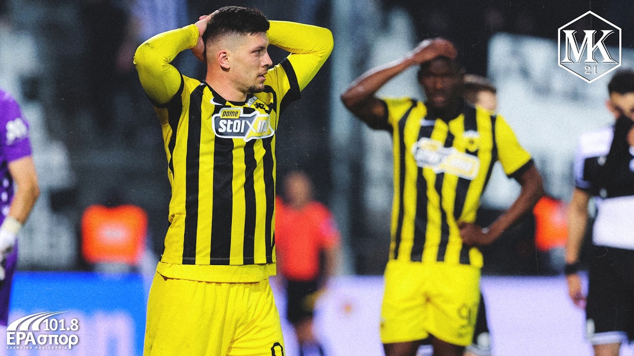 «Ο Νίκολιτς έφερε το ματς στα μέτρα της ΑΕΚ - Έδειξε χαρακτήρα πρωταθληματισμού με τον ΠΑΟΚ»