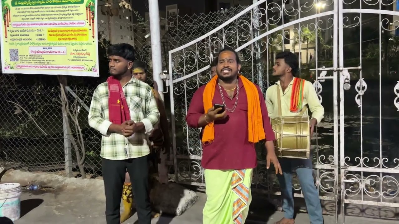 #kondapur lo Ganga degara #yellammaoggukathalu @oggubabuoggukathalu2932 