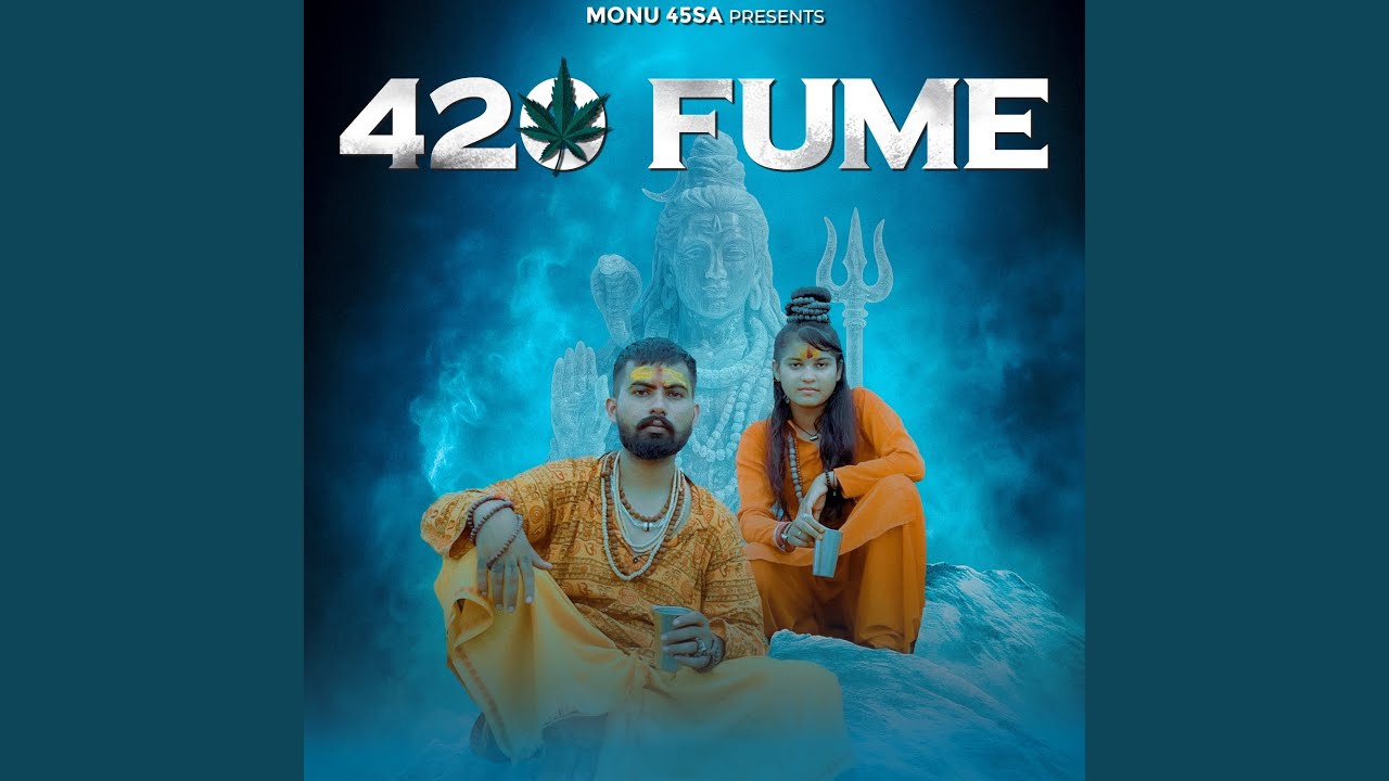420 Fume