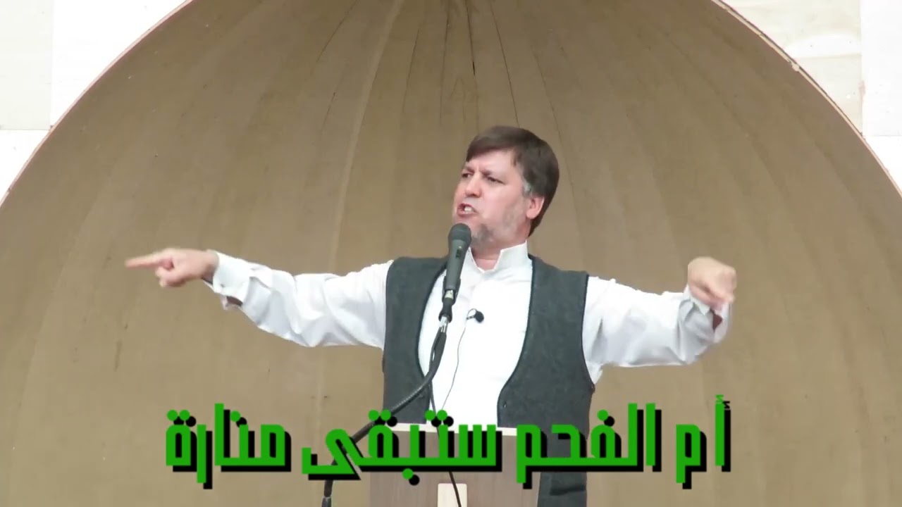 أم الفحم ستبقى منارة ~ د.رائد فتحي