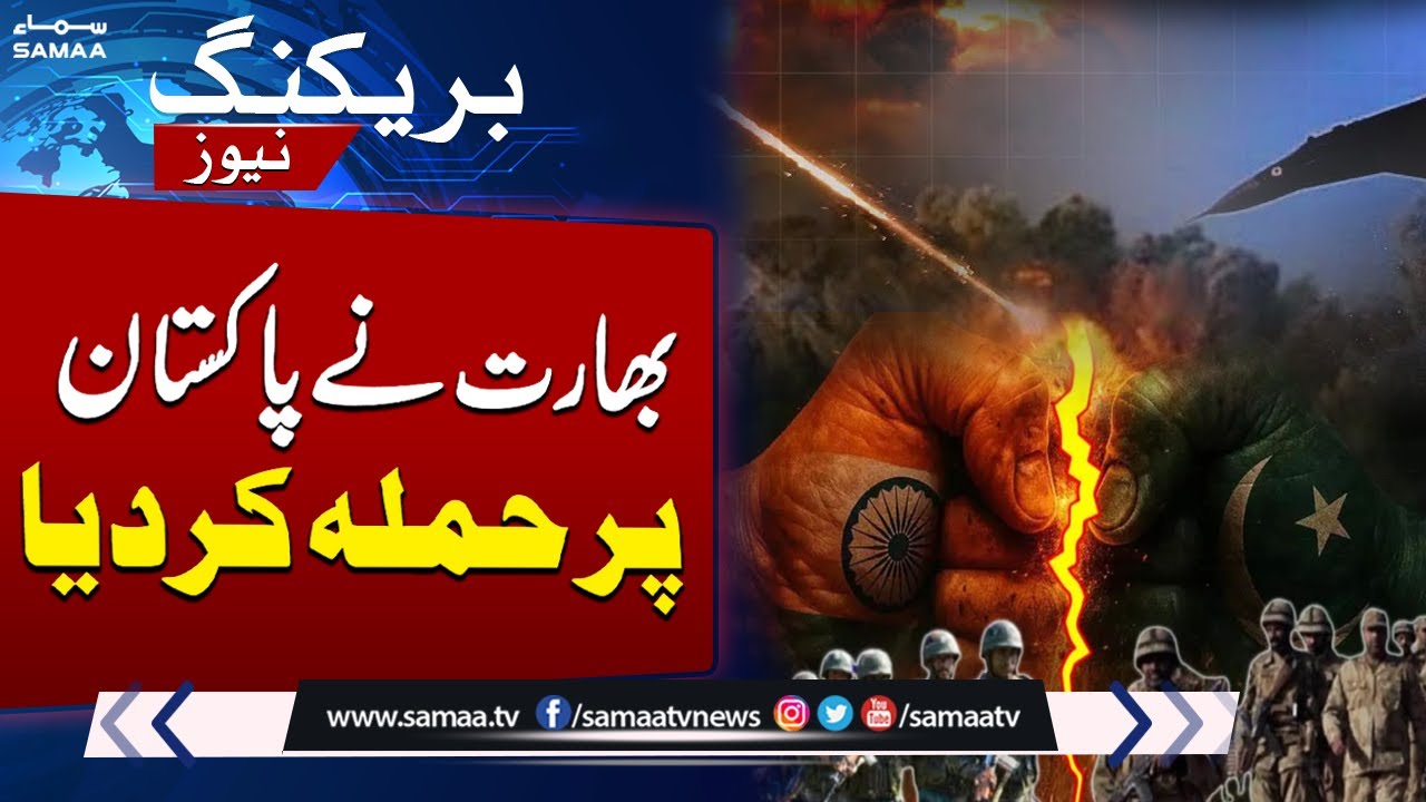 Indian Proxy Network behind Brutal Attack on Schoolchildren in Balochistan: ISPR