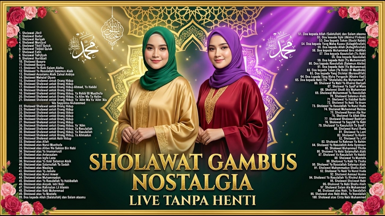 ALBUM SHOLAWAT NABI SPESIAL RAMADHAN | Lantunan Syahdu Di Bulan Suci