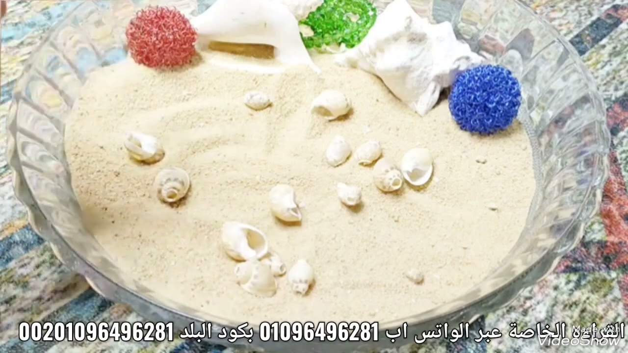 برج الجوزاء بضربة الوداع 🤲 من البداية للنهاية هتسمع اللي عايز تعرفه 👌 مشوار تعب سينتهي 😱 قرارات صاعق