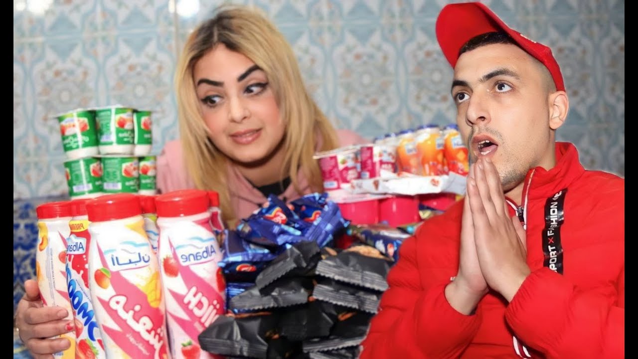 صبرت حتا عيت فلخر تزوجت مرا وكالة 😂😂😂💔🇲🇦