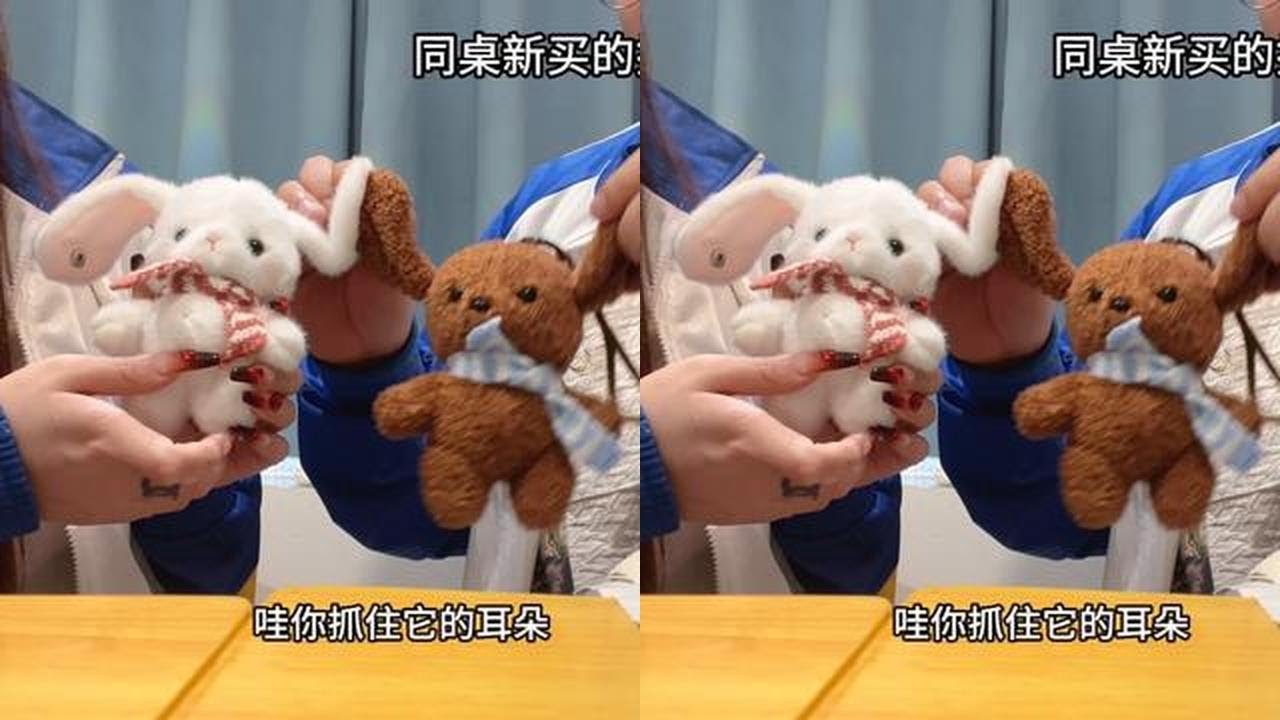 Why aren't you playing anymore?? #Try something very new #Couple pendant #Cute #Motion-sensing doll