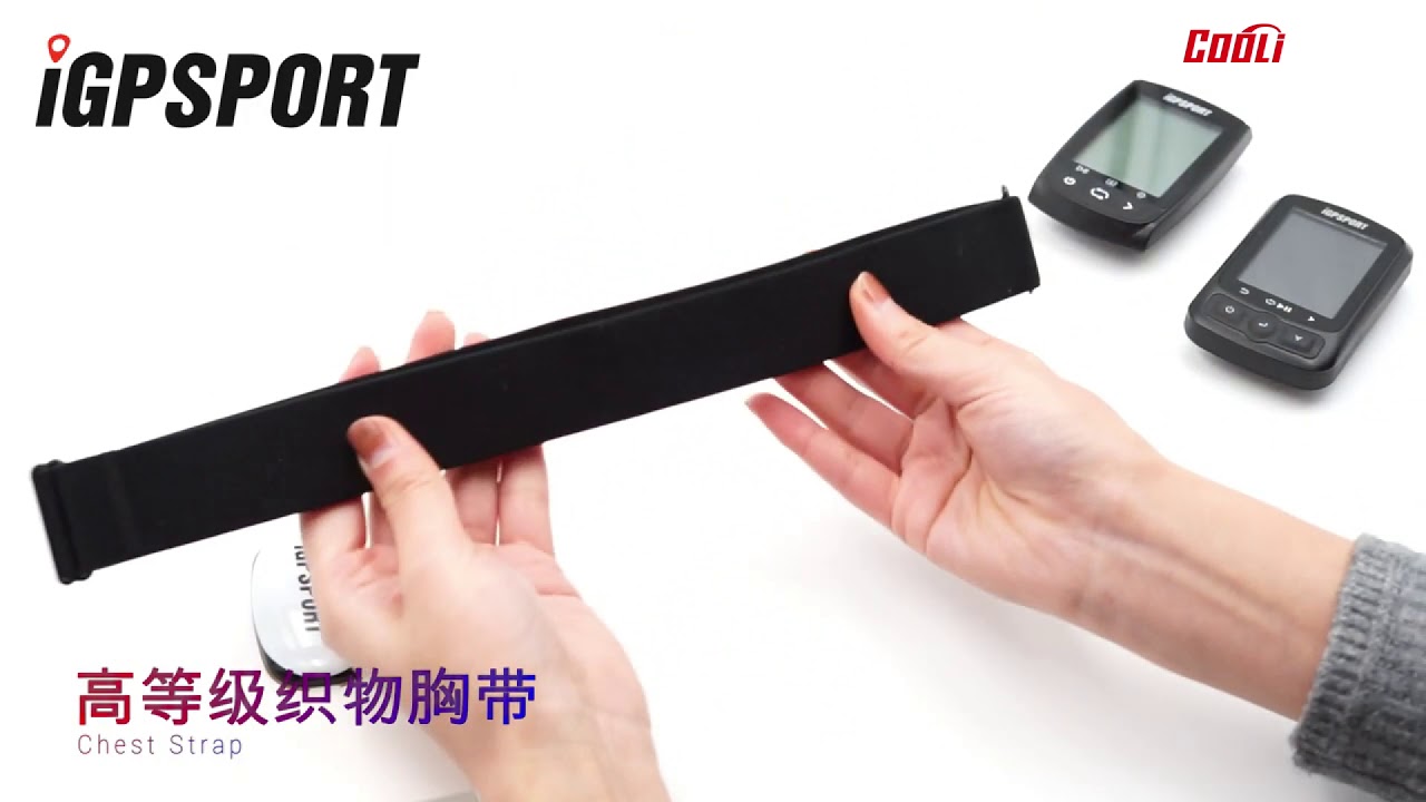 iGPSPORT HR40 Unboxing Video