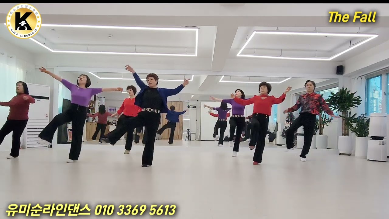 #The Fall LineDance/Intermediate 