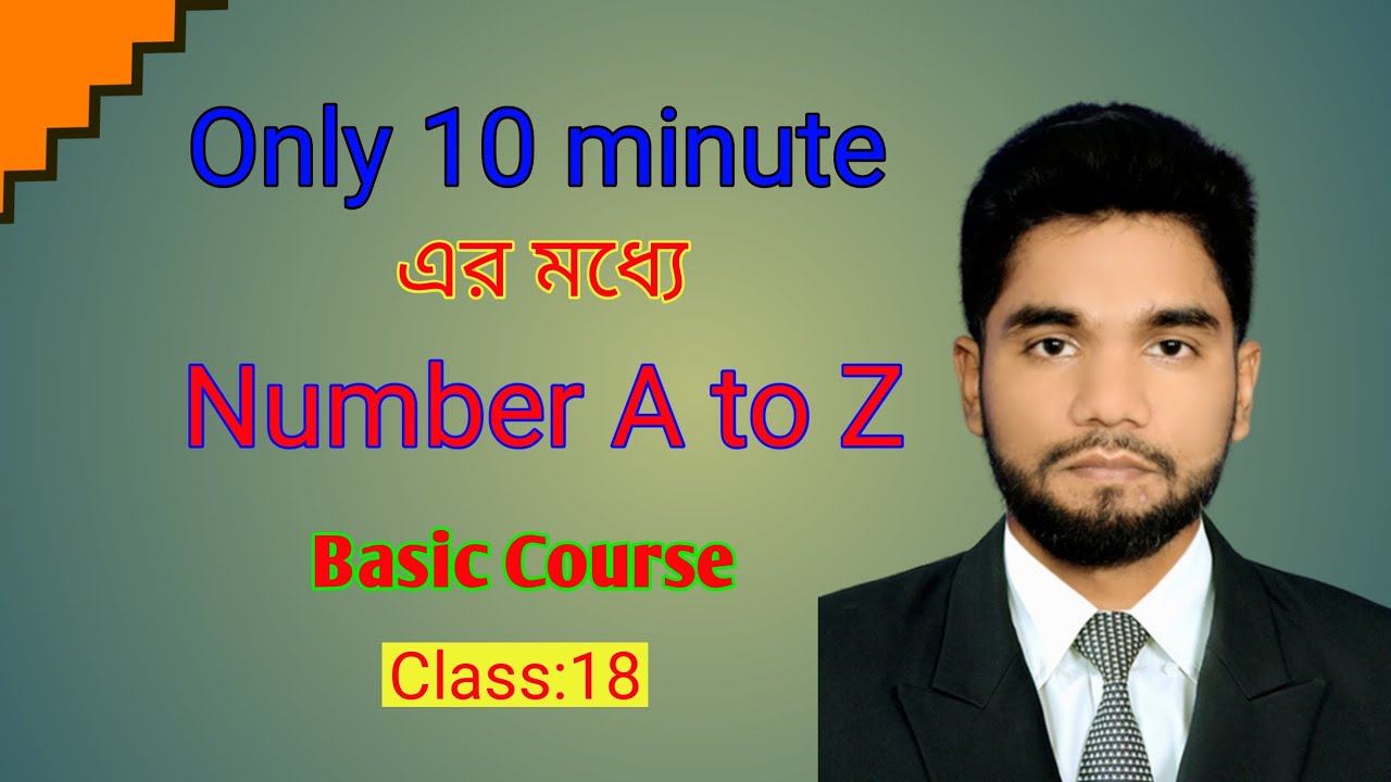 Number |  kinds of number |  Types of number |  job preparation |  #numbers