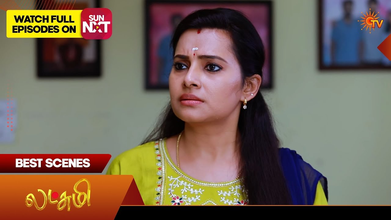 Lakshmi  - Best Scenes | 12 Mar 2026| Tamil Serial | Sun TV