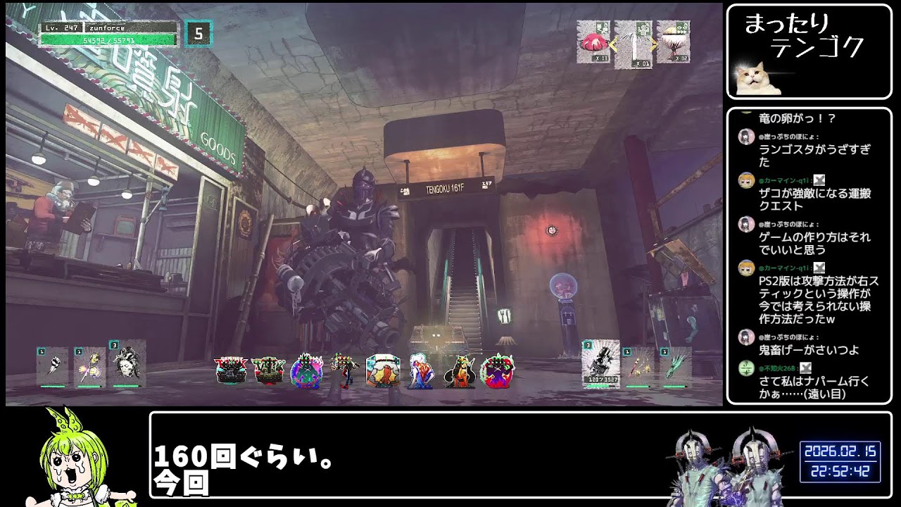 【LET IT DIE】HPドカ盛りタンク部 まったりテンゴク登るたわけ100Fから　レットイットダイ