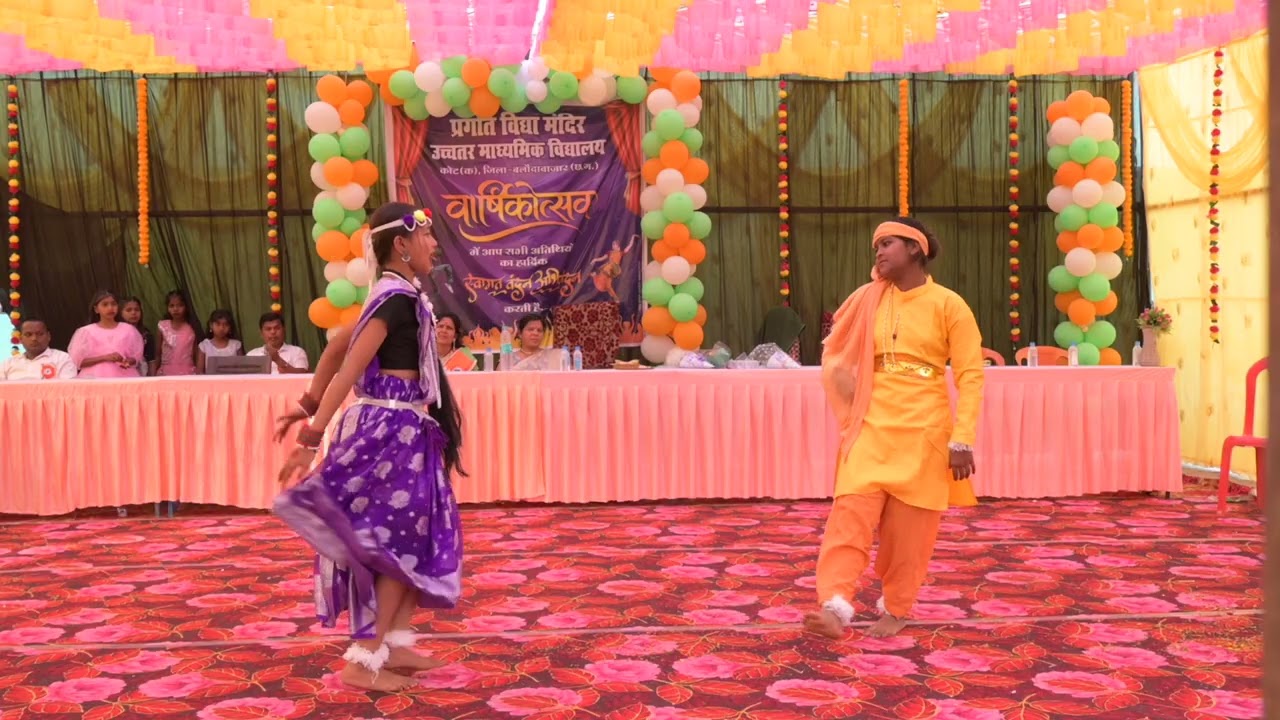 Mola Leja Raipur Ke Gol Bazaar | By Princy and Bhumi | {Annual Day 2025-26}