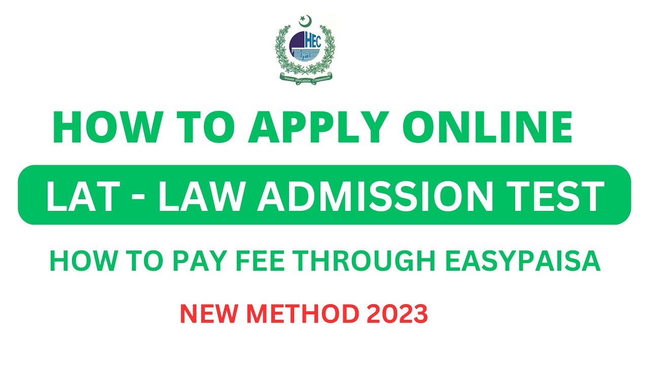 LAT test registration 2023 method | LAT test online apply | How to apply for LAT