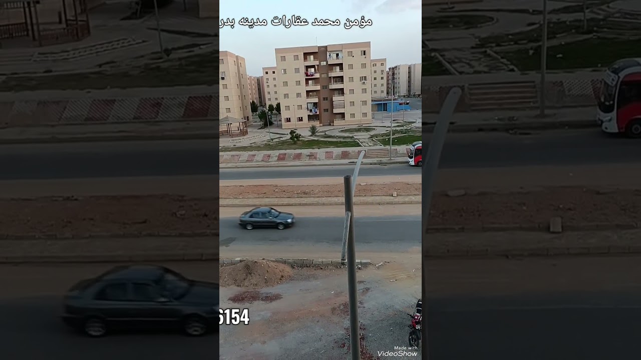 شقق للبيع بشمال المدينة بمدينة بدر/01155991020__01019216154