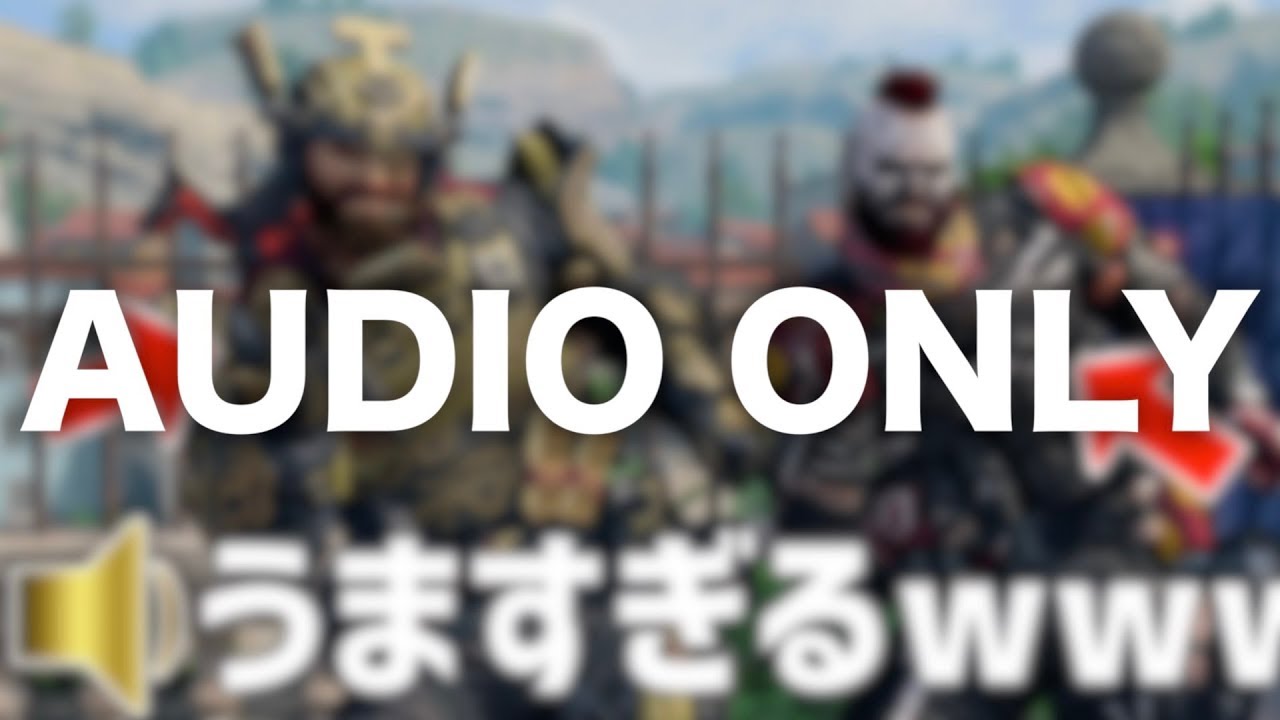 【公式 音源のみ】丸の内サディスティック / 椎名林檎  (Covered by オサム&ハッチャン)