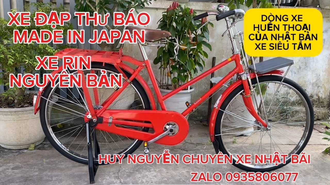 XE ĐẠP THƯ BÁO MADE IN JAPAN RIN NGUYÊN BẢN. XE SIÊU HOÀI NIỆM, XE SIÊU TẦM. ZALO 0935806077 HUY.