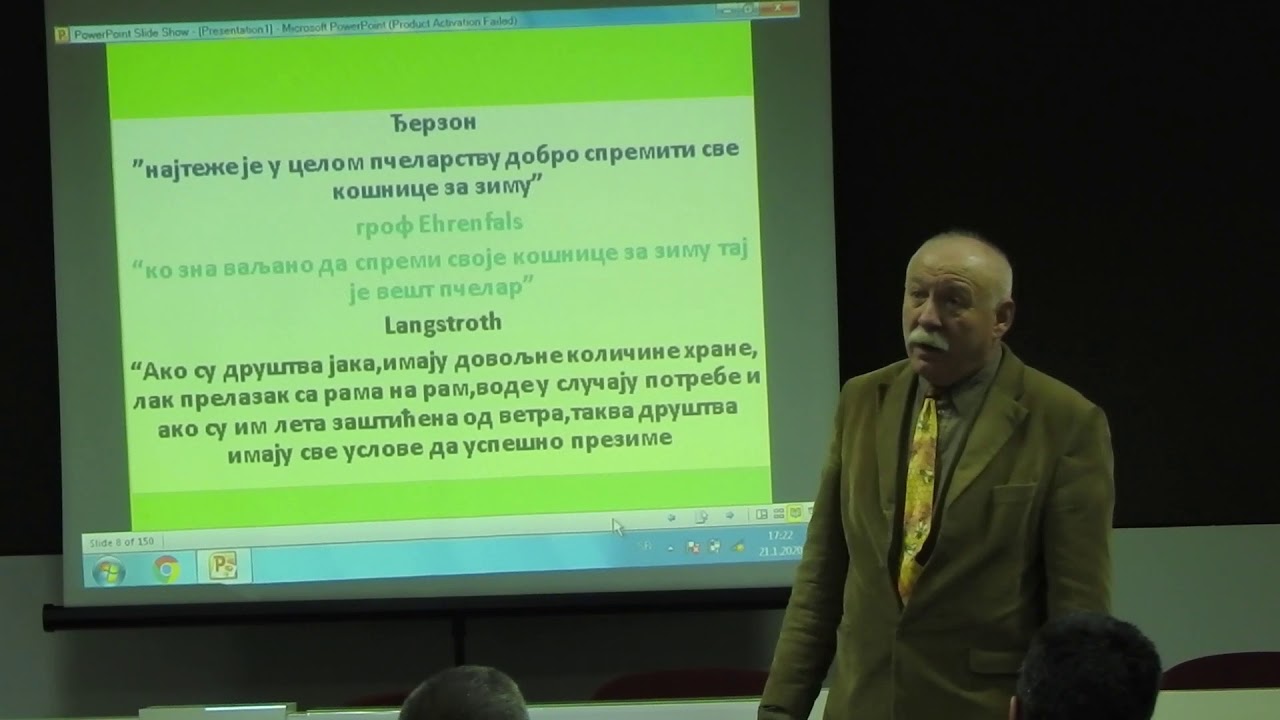 Припрема на пчелните семејства за зимскиот период и прво легло кај пчелите - Проф.Др.Драган Цирковиќ