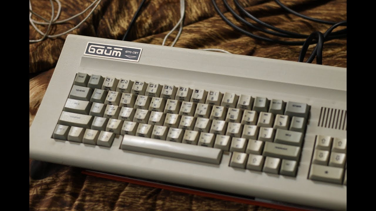 Компьютер Байт спустя 27 лет (ZX Spectrum совместимый)