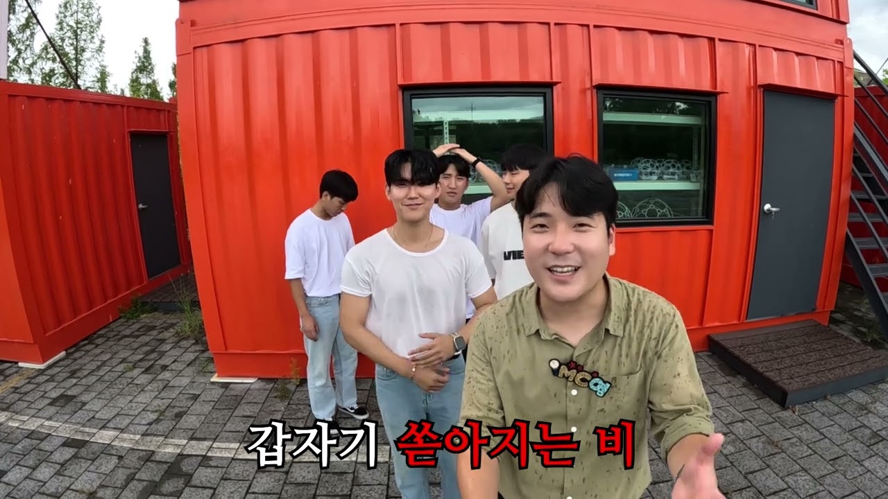 2023년 전남도립대학교 탐방