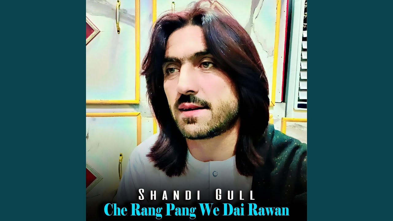 Che Rang Pang We Dai Rawan