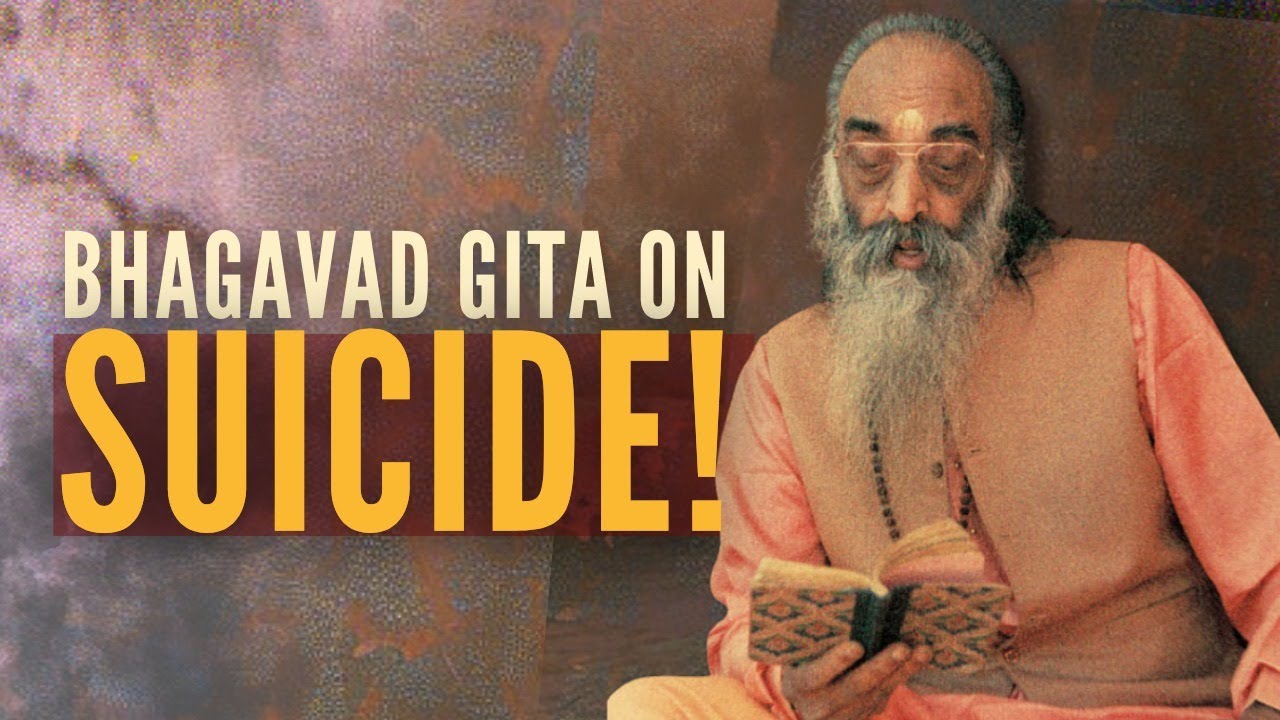 80 of 108 | Bhagavad Gita on Suicide! | Swami Chinmayananda | ChinmayaMission | Hindu |SanatanDharma