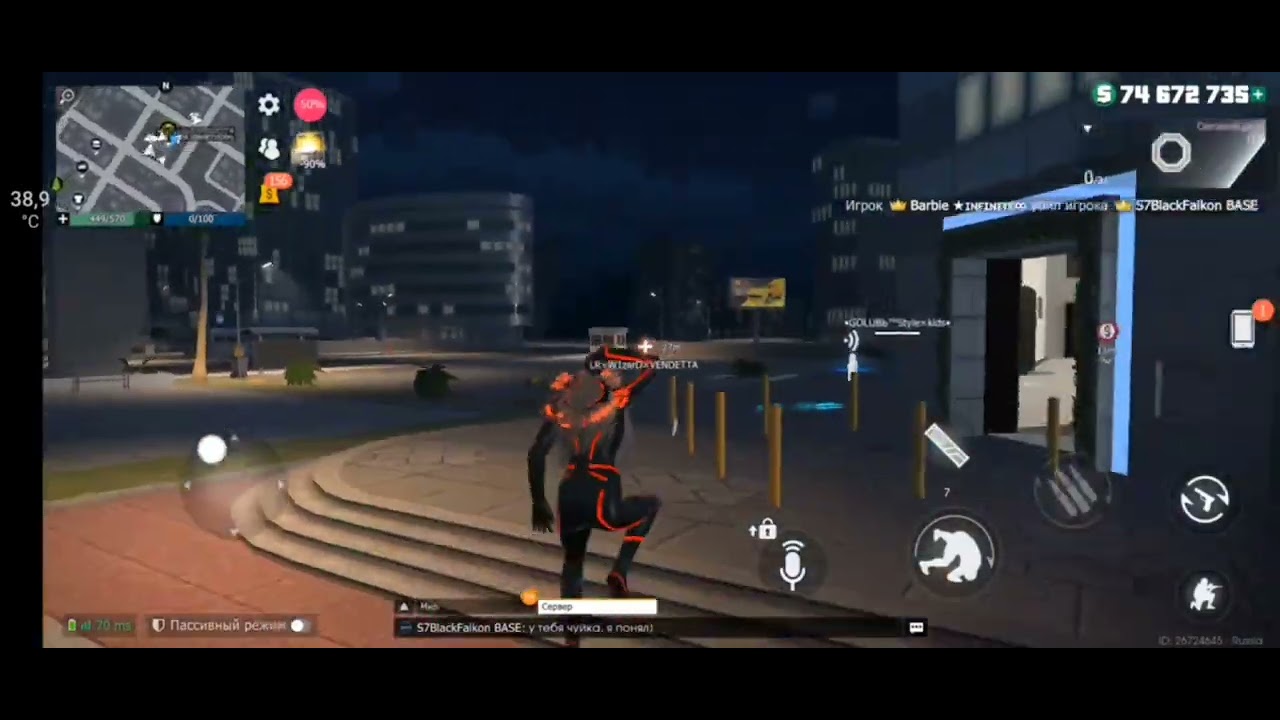 #gco#odin v pove voin#vrag serv#grand criminal online #infinite#top klan gco#gta#pabg#fri faer#