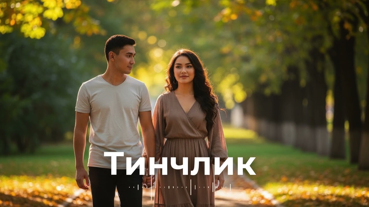 Tun Uchun Eng Sokин Slow Rock Duet 🌙 | Yurakni Tinchlantiradigan Ohanglar