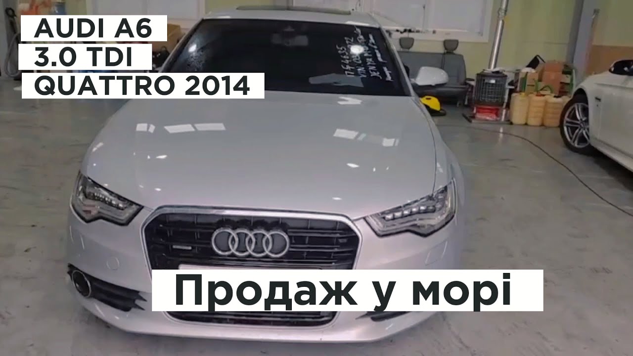 Продаж у морі Audi A6 3.0 TDI quattro 2014 Корея