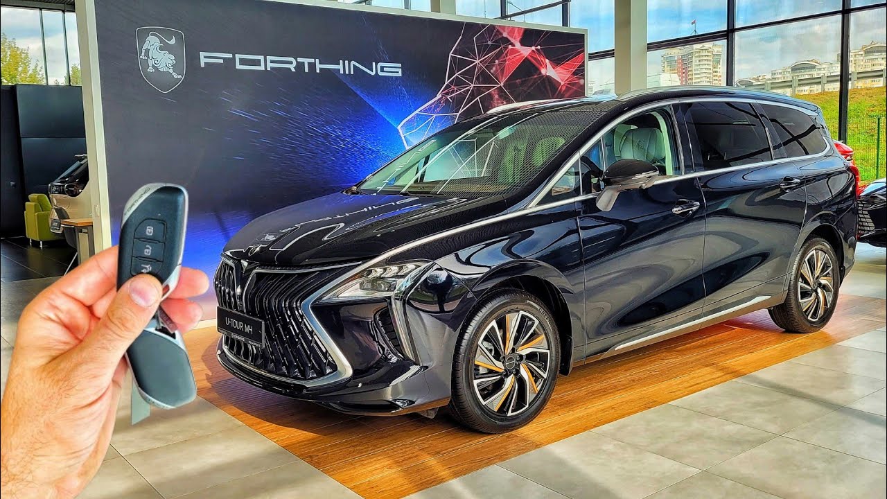 Эксклюзивный взгляд: 2024 Dongfeng Forthing M4 U-Tour инсайтов