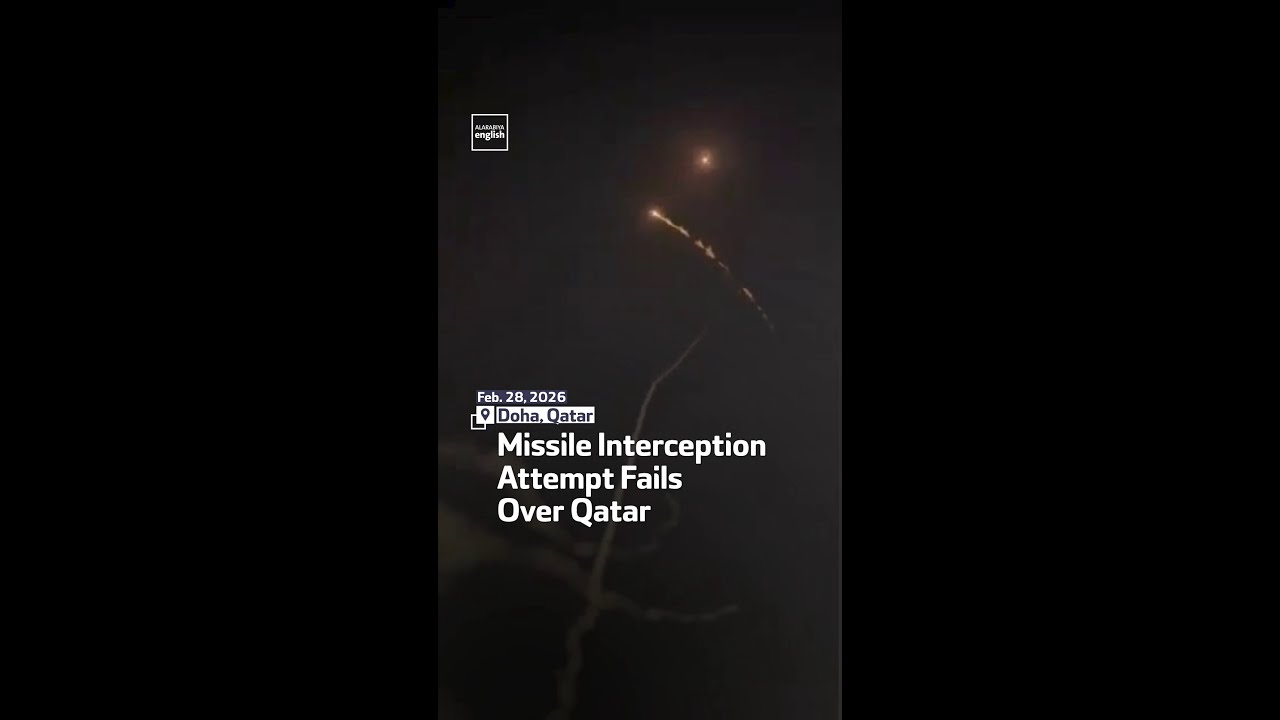 Missile Interception Attempt Fails Over Qatar