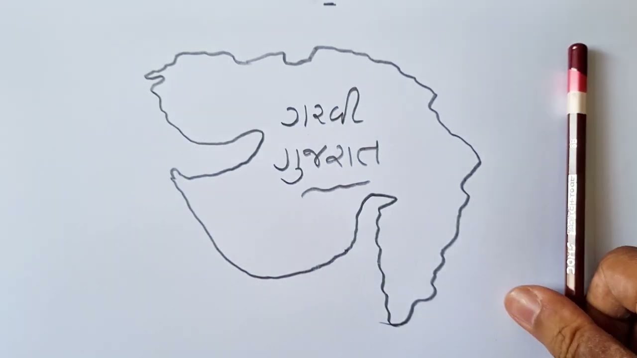 How to draw Gujarat map drawing