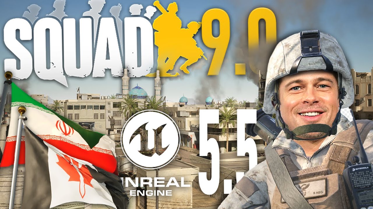 Что Нового в SQUAD 9.0