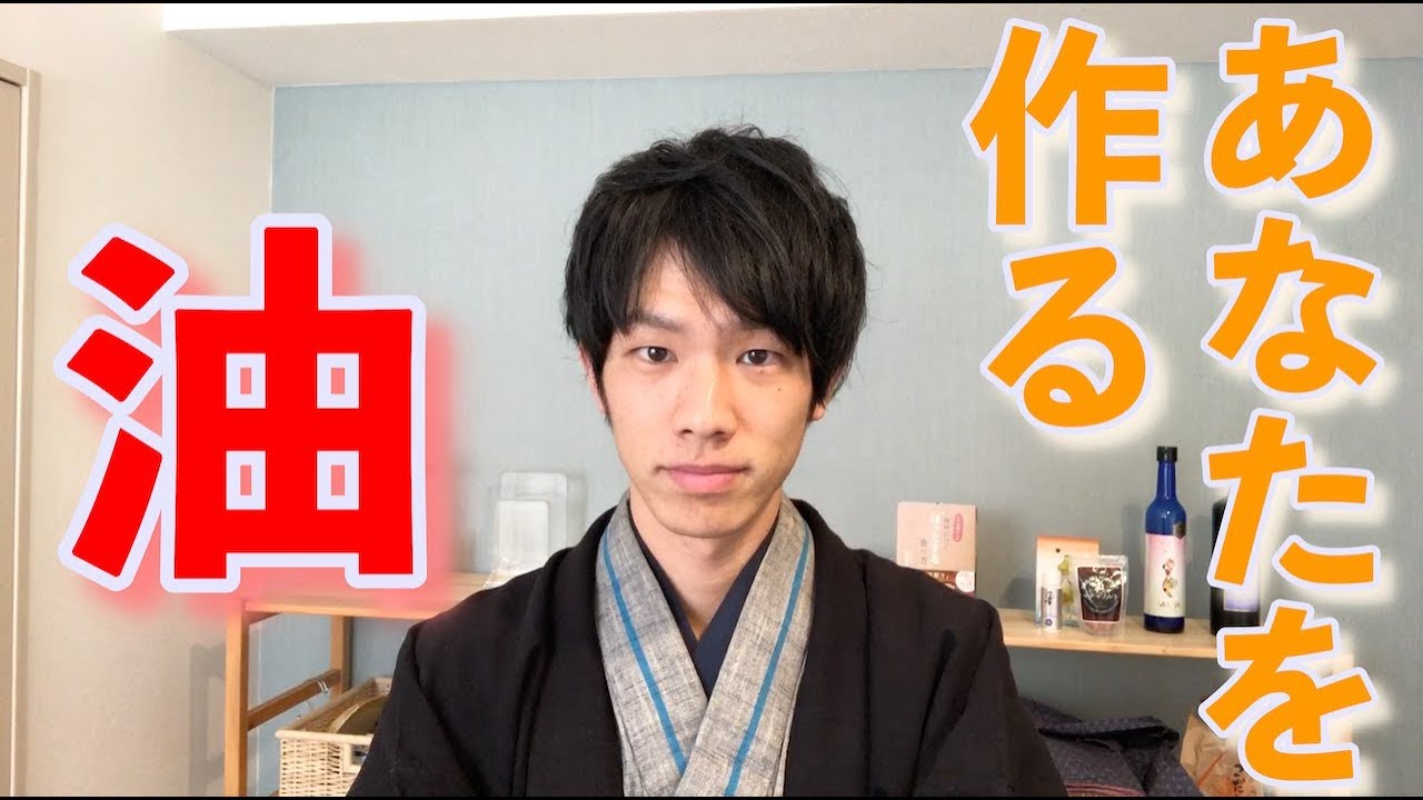油はなぜ選んでとるべきなのか　管理栄養士が解説