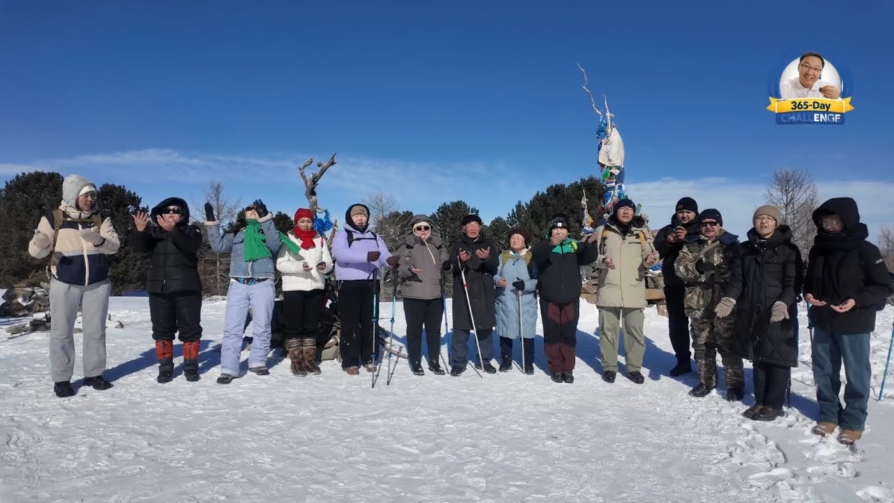 Чингэлтэй хайрхны алхалт 2026